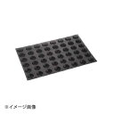 SF-1600 キッシェット(円) 48ヶ取