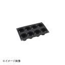 FX-3010 3D 球 8ヶ取(3)