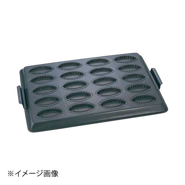 ●サイズ：幅（mm）奥行（mm） 高さ（mm） 単品内寸（mm）　590（取手含）×395×30 L100×D45×H13●サイズ：幅（mm）奥行（mm） 高さ（mm） 単品内寸（mm）　590（取手含）×395×30 L100×D45×H13