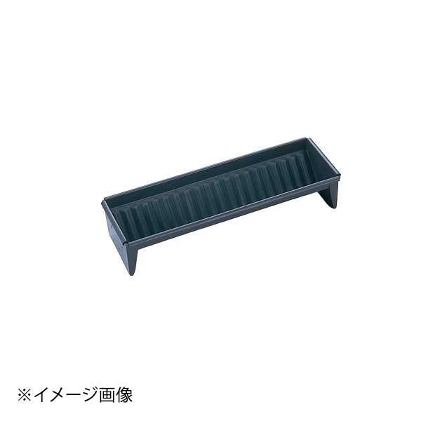 ●サイズ：内寸（mm） 高さ（mm）　300×90×55●材質：スチールに内外テフロン加工●サイズ：内寸（mm） 高さ（mm）　300×90×55●材質：スチールに内外テフロン加工