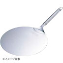 シェフランド ビッグピザサーバー 12吋(087-0493)