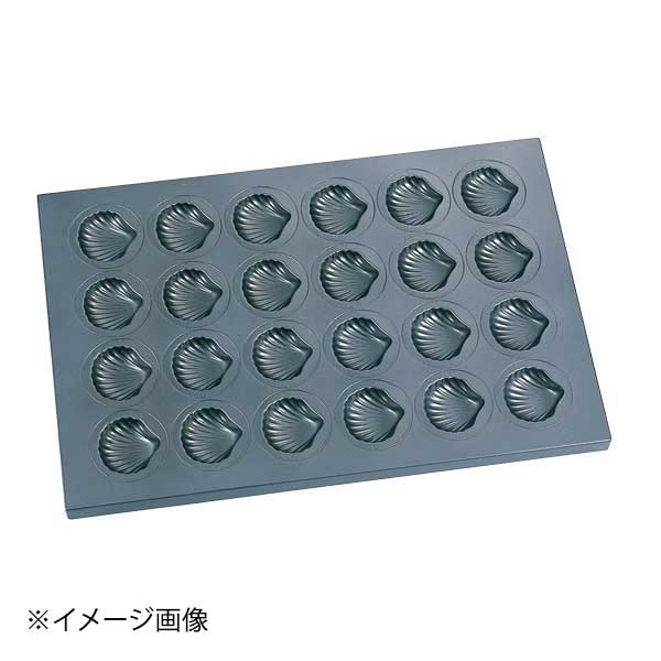 ENDO 遠藤孝商店 White Thumb ホワイトサム シリコン加工ほたて貝型天板 24面