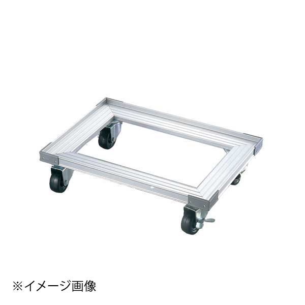 ENDO 遠藤孝商店 White Thumb ホワイトサム アルミ マルチドーリー SN6040