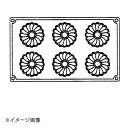 FR045 マルグリッド 6ヶ取