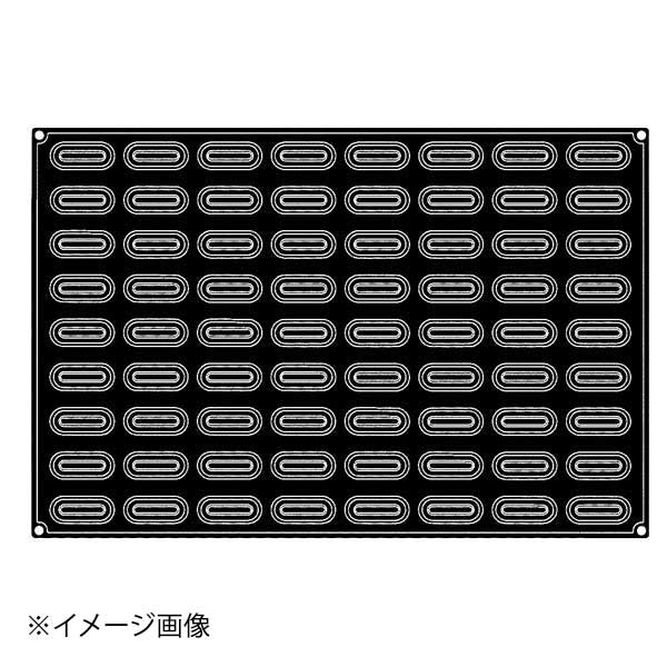 Round Shape - PX044 ラウンドミニョン 72ヶ取