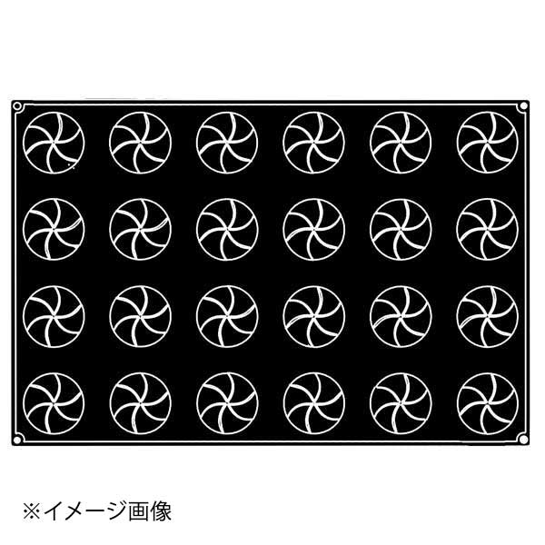 PX033 ベルティゴ 24ヶ取