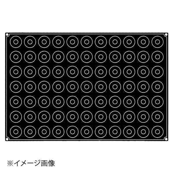 PX045 丸サバラン 77ヶ取