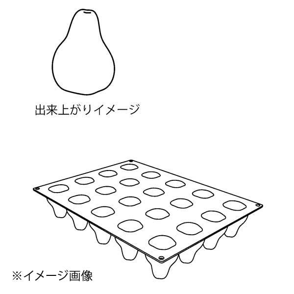 ●サイズ：外寸　300×400　単品内径（mm） 高さ（mm）　53×70●材質：シリコン●サイズ：外寸　300×400　単品内径（mm） 高さ（mm）　53×70●材質：シリコン