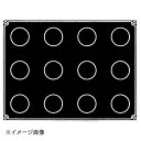 PX4302 ドロップ 12ヶ取