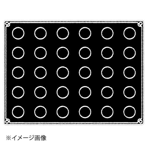 PX4313 マーブル30 30ヶ取
