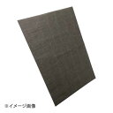 ブラノパック ベーキングペーパー(300枚入) ブラック 600×400