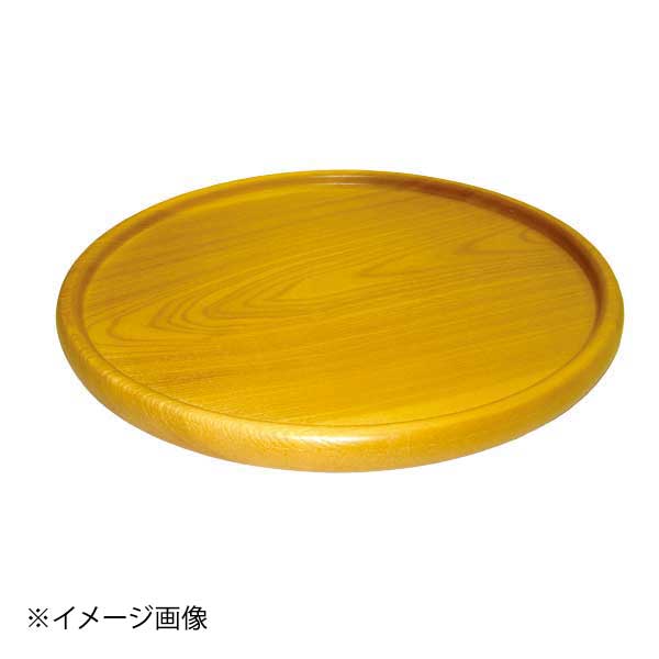 木製ピザプレート KS-340