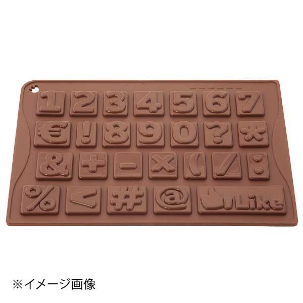 Rakuten - チョコアイス123 CHOCO 18S