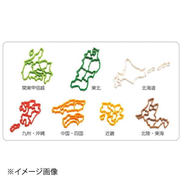 ホワイトサム ケンミン クッキー型 全国セット SE-947