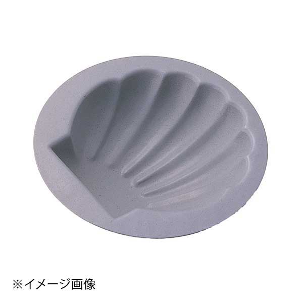 ホワイトサム スミフロン ほたて貝型単品