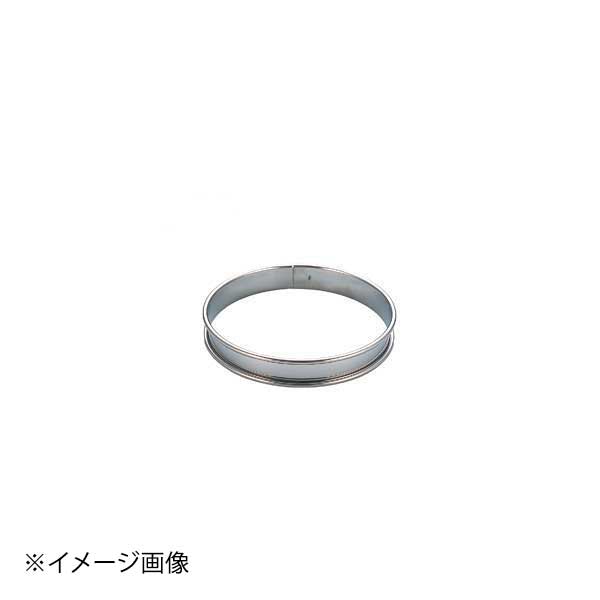 ホワイトサム 18-8渕巻タルトリング 8cm