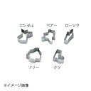 ホワイトサム 18-8抜型 クツ(No.1294)