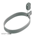 ホワイトサム アルブリット リング楕円型 No.5302