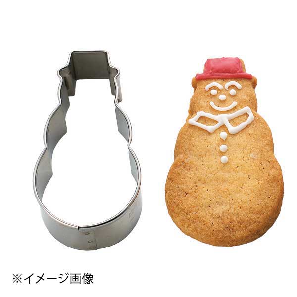 ホワイトサム 18-8 抜型 雪だるま帽子 No.1943