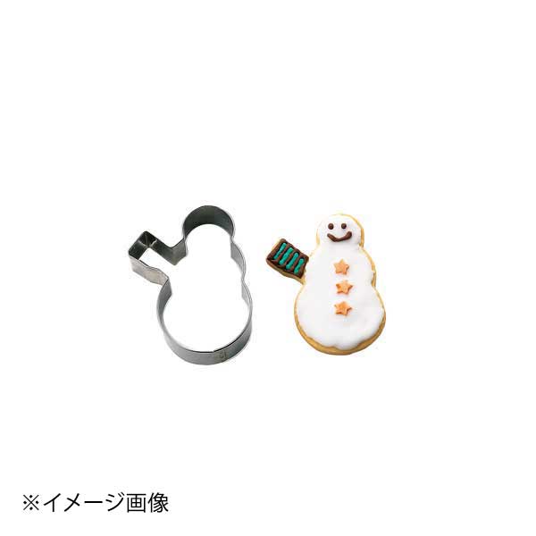 【サイズ(mm)】内径×高さ：59×75×21【サイズ(mm)】内径×高さ：59×75×21