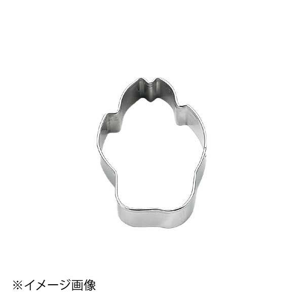 【サイズ(mm)】内径×高さ：35×49×21【サイズ(mm)】内径×高さ：35×49×21