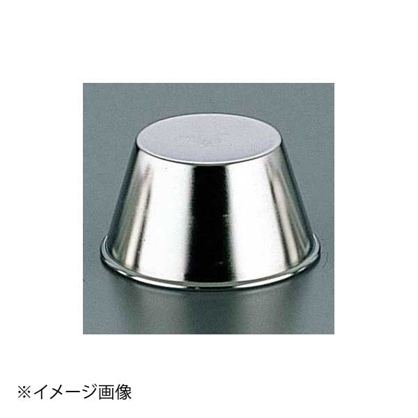 【サイズ(mm)】内径×高さ：70(46)×57【サイズ(mm)】内径×高さ：70(46)×57
