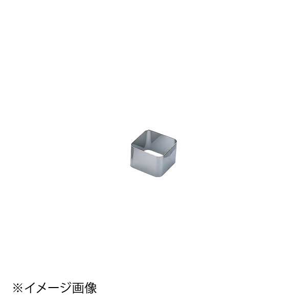 【サイズ(mm)】内径×高さ：55×55×40【サイズ(mm)】内径×高さ：55×55×40