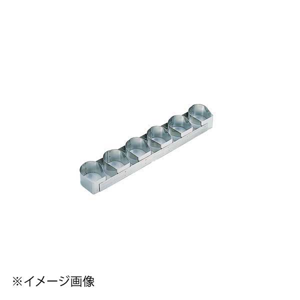 ホワイトサム 18-10ケーキリング あぶみ型 6連