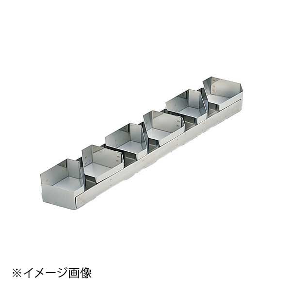ホワイトサム 18-10ケーキリング 三角B型 6連