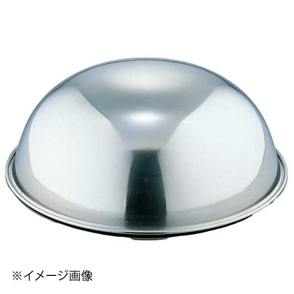 ホワイトサム 18-8ボンブ型 21cm