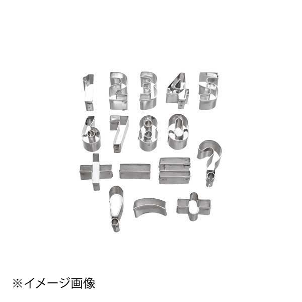 �ۥ磻�ȥ��� 18-0�ʥ�С����å��� 16pcs 2105