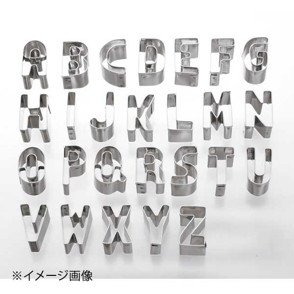 18-0 ����ե��٥å� ���å��� 26pcs 2112