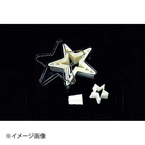 ホワイトサム デバイヤー パテ抜型 星 5pcs 4304.60