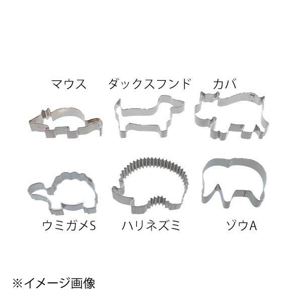 【サイズ(mm)】内径×高さ：70×24×20【サイズ(mm)】内径×高さ：70×24×20