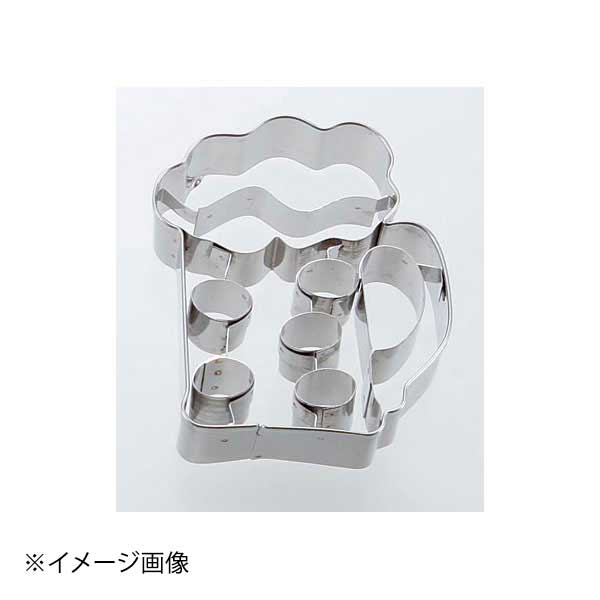 ホワイトサム 18-8 クッキー抜型 ビール(3)