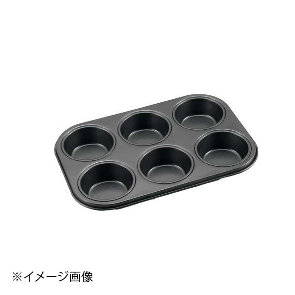 ホワイトサム シリコン加工 浅型マフィンパン 6ヶ付