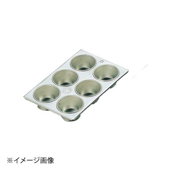 ブリキマフィン型 6ヶ付 Cマフィン