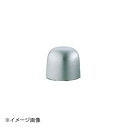 ホワイトサム アルミカルカン 大