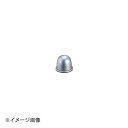ホワイトサム アルミ特深ボンブ 4240