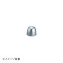 ホワイトサム アルミ特深ボンブ 5045