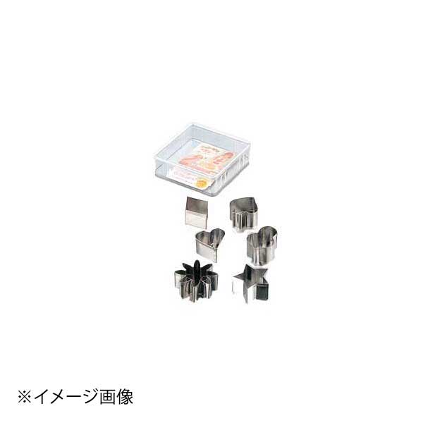 ホワイトサム 18-8クッキー抜セット ワンポイント