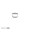 ホワイトサム 18-8 クッキー抜型 カボチャA