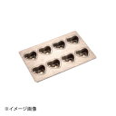 ホワイトサム シリコン加工 ハート型 8ヶ付