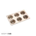 ホワイトサム シリコン加工 ミニクグロフ型 6ヶ付