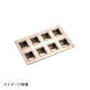 ホワイトサム シリコン加工 ホール型 8ヶ付