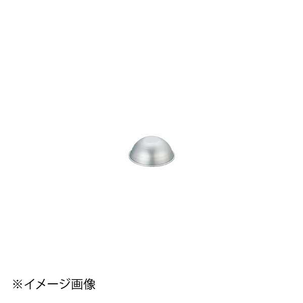 ホワイトサム アルミボンブ型 3.5cm