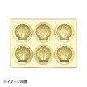 ホワイトサム シリコン加工 ほたて貝型 6P