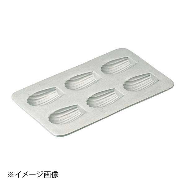 【サイズ(mm)】幅×奥行×高さ・単品内径×高さ：206×127×14　52×34×10【材質】アルミ鋳物【サイズ(mm)】幅×奥行×高さ・単品内径×高さ：206×127×14　52×34×10【材質】アルミ鋳物