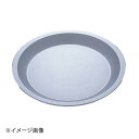 ホワイトサム パティシエールSVパイ皿 PP-601 21cm