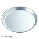 ホワイトサム 硬質アルミパイ皿 6吋(SN5622)